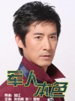 女sm性折磨视频